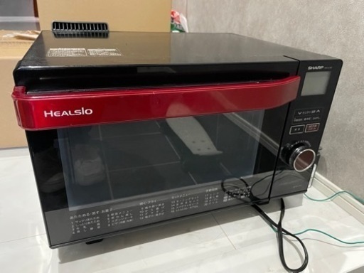 SHARP ヘルシオ AX-CX2-R オーブンレンジ　ウォーターオーブン