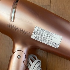 パナソニックドライヤー【nanoe】ピンクゴールド
