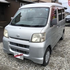 【ご成約ありがとうございました】ハイゼット カーゴ クルーズ バン(車検2年付)