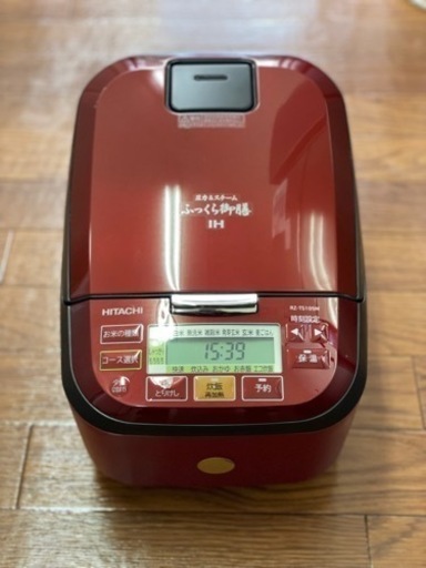 IHジャー炊飯器　5.5合炊き　HITACHI 2023年