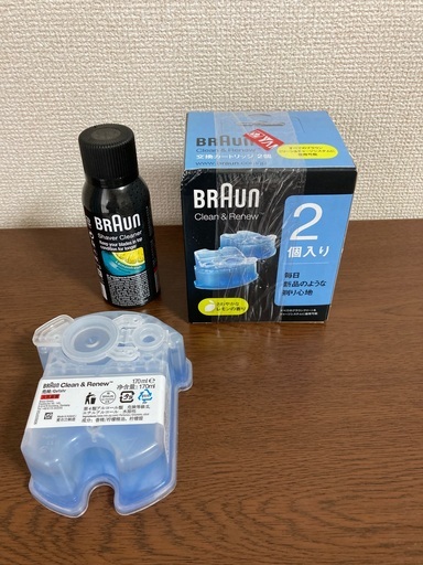 (2/23まで)BRAUN 専用洗浄液カートリッジ（交換用）3個\u0026シェーバークリーナー