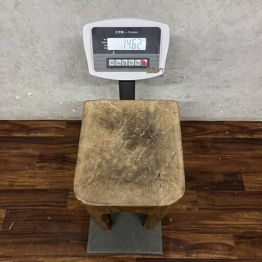 話題の???WY11/36 希少 木製椅子 スツール チェア 重さ14.6kg