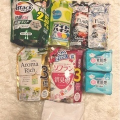 【新品未開封大量】　本日取引できる方‼︎‼︎洗剤　柔軟剤のみ‼︎‼︎　