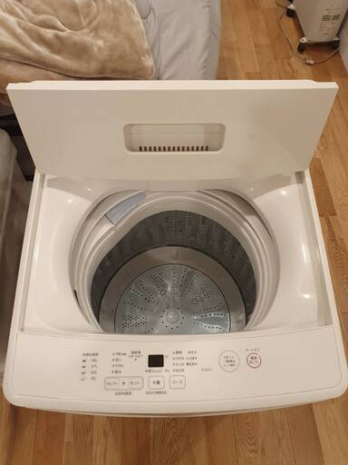 2021年製　MUJI 無印良品 洗濯機5kg