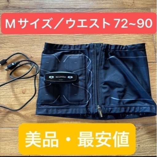 【最安値美品】シックスパッド パワースーツライトアブズ Mサイズ