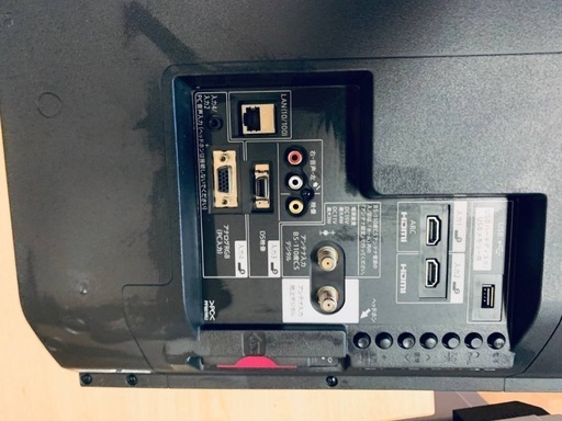 中古）ビジネスプロジェクター EB-X31