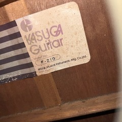 KASUGAギター