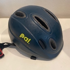 OGK  PAL 自転車用ヘルメット