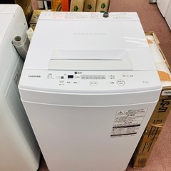 ★爆安★東芝　洗濯機　4.5kg  2020年製