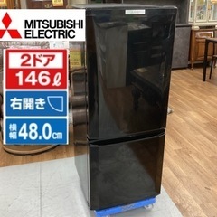 S706 ⭐ MITSUBISHI 2ドア冷蔵庫 146L MR...