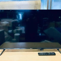 ♦️ET858番Hisense液晶テレビ 【2023年製 】