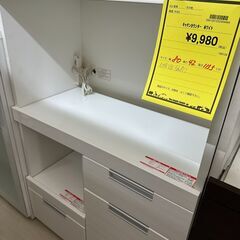 ジモティ来店特価!!　キッチンカウンター　ホワイト　　J-0234