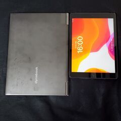 即戦力】薄型軽量ノート/Toshiba Dynabook R632/Core i5/10GBメモリ 