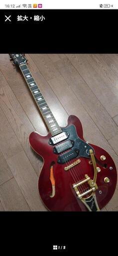 Epiphone Riviera Custom P93 リビエラカスタム P90