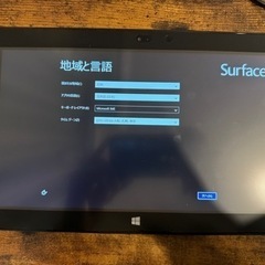 surface pro2 + ssd HDDなど ジャンク