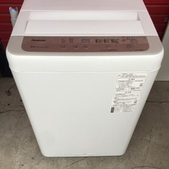 東京都内送料無料2023年製アクア洗濯機4.5KG