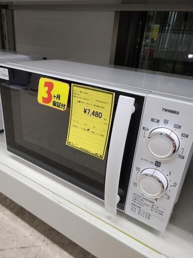 J4379　★3か月保証付★　TWINBIRD　ツインバード　電子レンジ　DR-D429　2021年製  クリーニング済み 　【リユースのサカイ柏店】