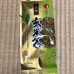 小野園のお茶　金印　玄米茶　