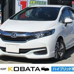 ホンダ　シャトル　ハイブリッド【自社ローン対応可】★1年保証★ロ...