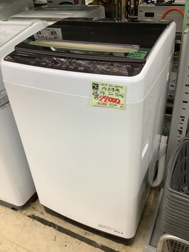 ハイセンス 8kg 洗濯機 HW-DG80A 管D240219EK (ベストバイ 静岡県袋井市)