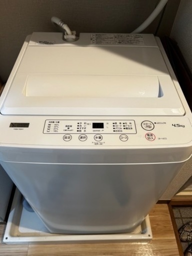 全自動洗濯機　YAMADA SELECT 4.5kg  YWM-T45H1