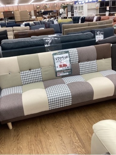 パッチワーク柄　ソファベッド 楽天市場】【超ポイントバック祭期間中全品ポイント5倍】ソファー
