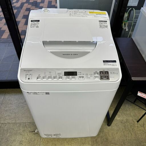 2022年製 SHARP シャープ コンパクト全自動洗濯乾燥機 洗濯5.5kg 乾燥3.5kg ES-TX5F-S 穴なし槽