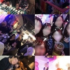 2/23(祝金)飲み会やります😊誰でも参加OK！お酒飲めなくてもOK