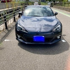 【ネット決済】BRZ