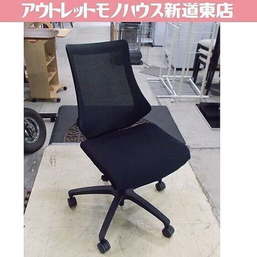 ITOKI エフチェア オフィスチェア KG-170JB-T1T1 ブラック メッシュ 事務椅子 イトーキ OAチェア 札幌市東区 新道東店