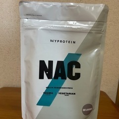NAC(N-アセチルーLシスティン)200g