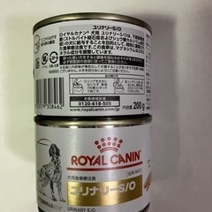 値下げ！ロイヤルカナン 犬用 ユリナリーS/O 缶 200g ２...