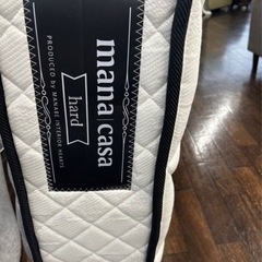 セミダブル COOL  WARM