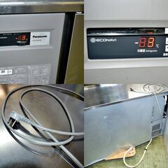 山口)パナソニック 台下冷蔵庫 SUR-K1861SB 2021年製 ◇BIZ1081FCY MB19A