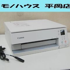 Canon インクジェットプリンター PIXUS TS73…