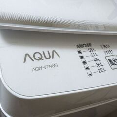 AQUA AQW-V7N（W）