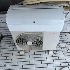 エアコン TOSHIBA