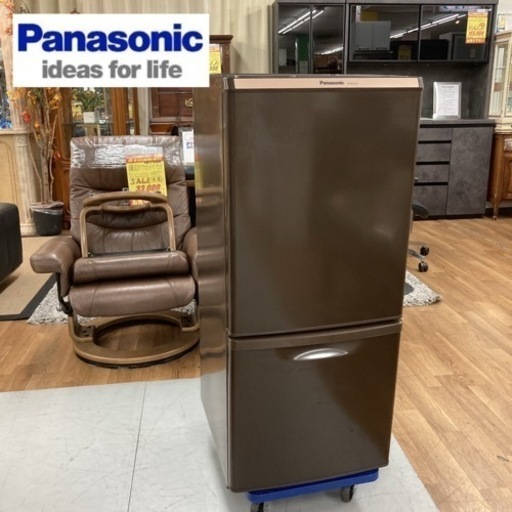 S782 ⭐ Panasonic 冷蔵庫 138L NR-B147W 15年製 ⭐ 動作確認済 ⭐ クリーニング済