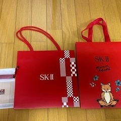 【同時購入無料】SK-II紙袋