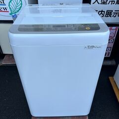 洗濯機 パナソニック 2019年製 5.0kg NA-F50B12【安心の3ヶ月保証  