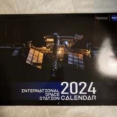 インターナショナルスペースステーション2024カレンダー