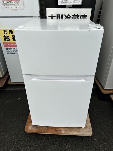 冷蔵庫 アイリス 2021年 PRC-B092D 傷あり 87L【安心の3ヶ月保証】自社配送時代引き可※現金、クレジット、スマホ決済対応※
