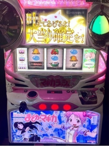 美品 動作OK【初代 魔法少女まどかマギカ】 初代まどマギ ★コイン不要機付き キー付き★ スロット 実機 美品