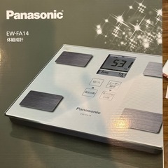 Panasonic 体重体組成計