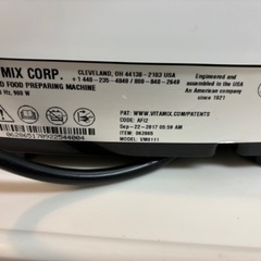 煉獄杏寿郎 1/6可動フィギュア 鬼滅の刃 SNC SC-001-Vitamix バイタミックス