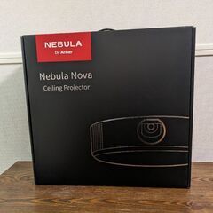 Nebura Nova　ネビュラ　ノヴァ　新品