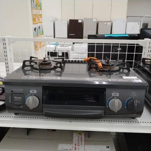 Rinnai ガステーブル 17年製 LPガス用 TJ3472