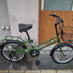 BRIGHT DAY[ブライトディ]20吋 コンパクト自転車 外...