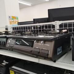 Paloma ガステーブル 22年製 都市ガス用 TJ3473