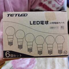 LED電球 口金直径17mm 電球色 40W形相当